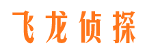 泰宁外遇调查取证